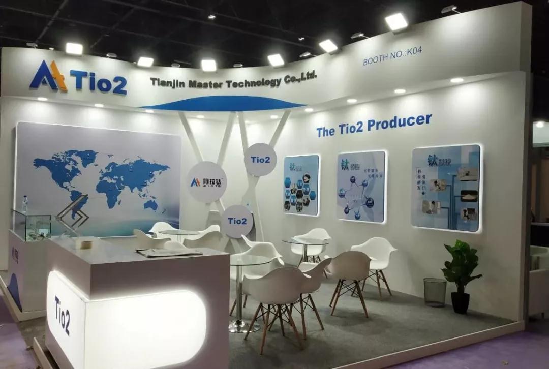 天津麥斯特科技有限公司--迪拜展回顧